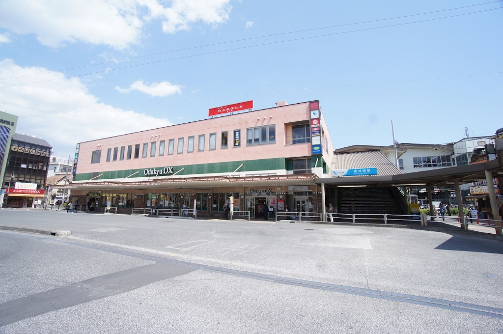 スーパー　Odakyu OX(オダキュウ オーエックス) 南林間店（スーパー）まで480m