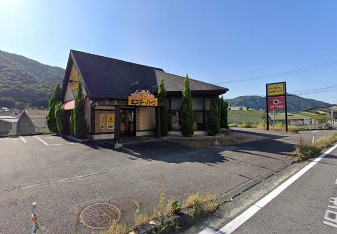 その他　ミスター・バーク 岡山牟佐店（その他）まで829m