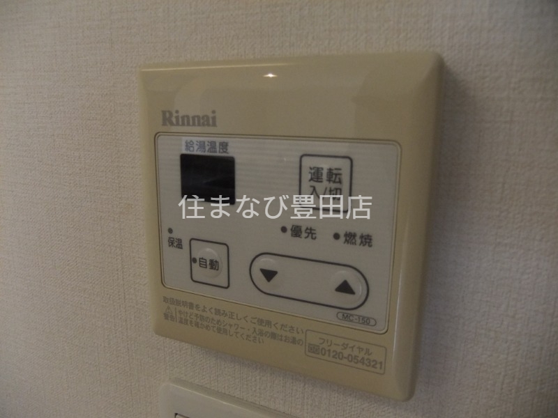その他設備　同型別部屋写真