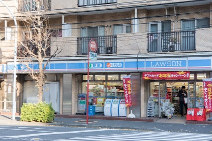 コンビニ　ローソン 新宿山吹町店（コンビニ）まで80m