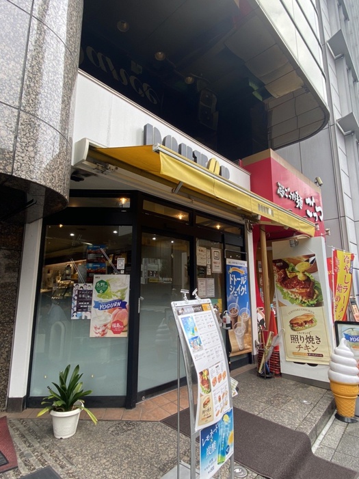 飲食店　ドトール　神田松永町店（飲食店）まで353m