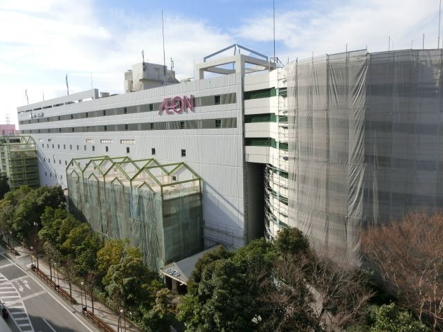 ショッピングセンター　イオン（ショッピングセンター）まで2000m