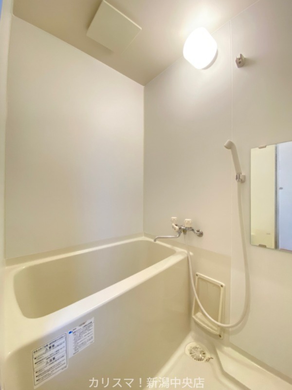 バス・シャワールーム　※別部屋参考写真