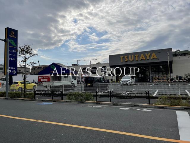 レンタルビデオ　TSUTAYA瑞江店（レンタルビデオ）まで1064m