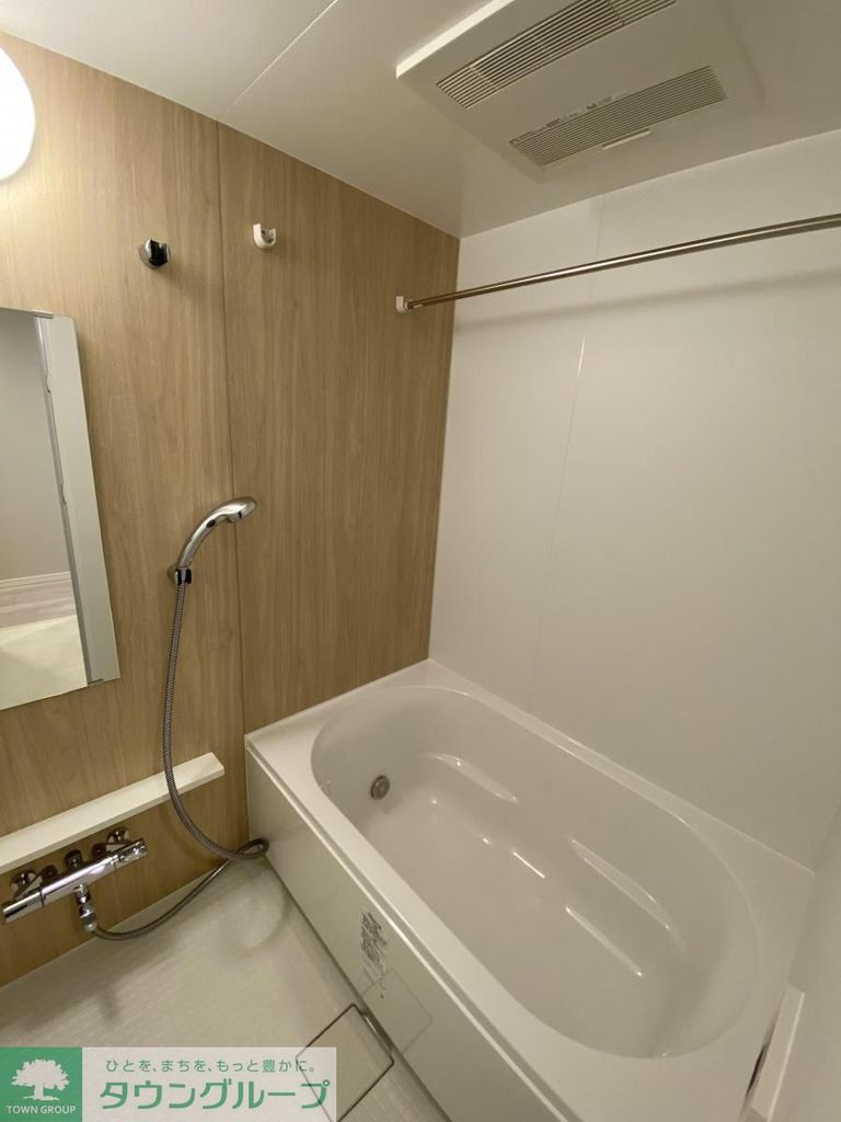 バス・シャワールーム　バス