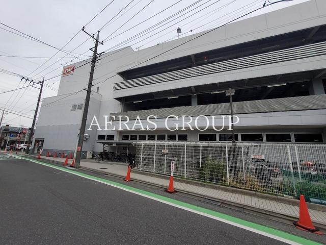 スーパー　オーケー 浦和原山店（スーパー）まで663m