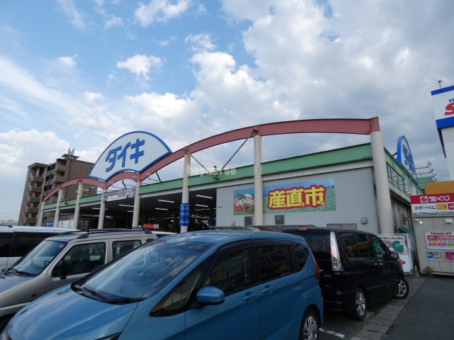 ホームセンター　ＤＣＭペット＆グリーン本山店（ホームセンター）まで818m