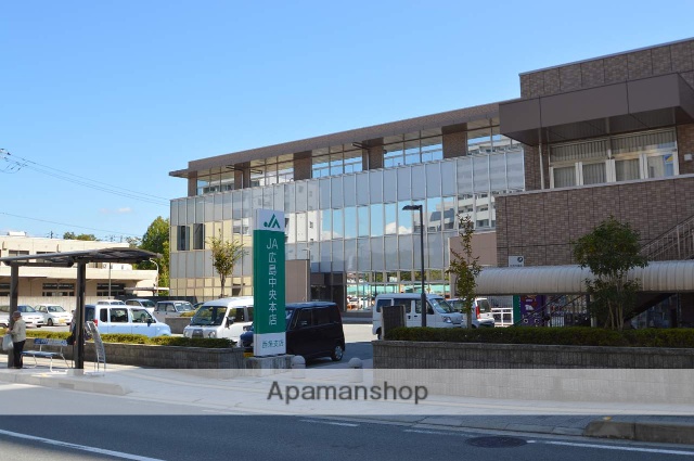 銀行　ＪＡ広島中央本店（銀行）まで1400m