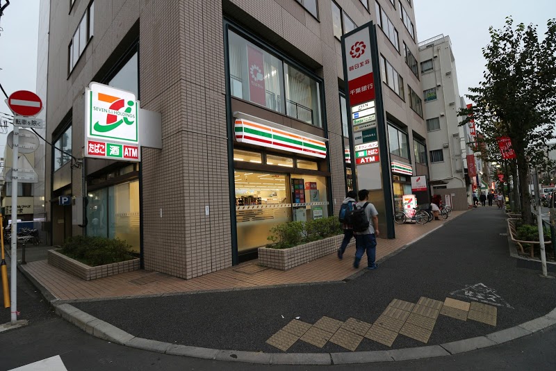 コンビニ　セブンイレブン 葛飾新小岩1丁目店（コンビニ）まで261m