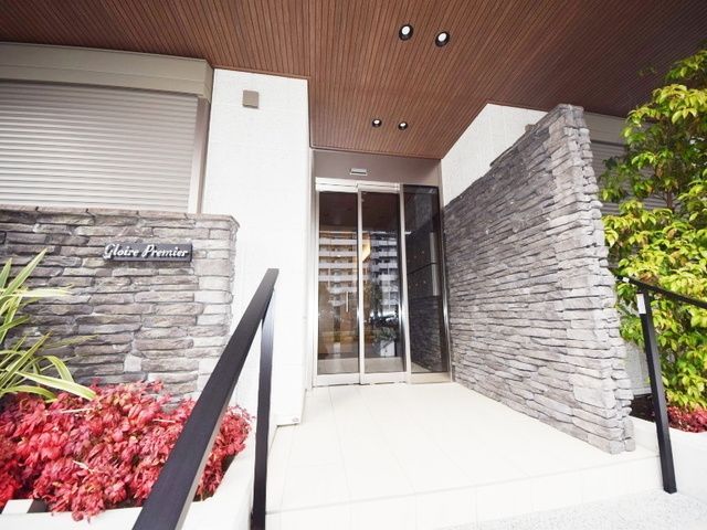 エントランス　★★エントランス★★