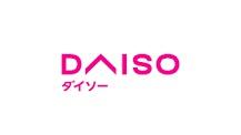 その他　DAISO コーナン三田対中店（その他）まで679m