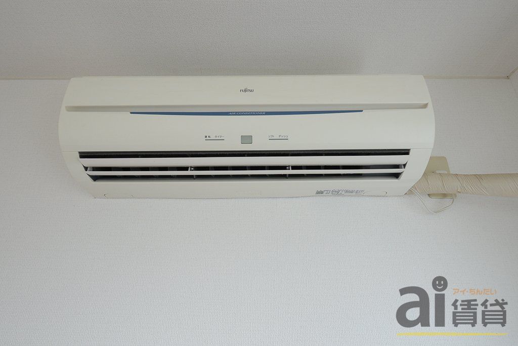 その他設備　同仕様写真