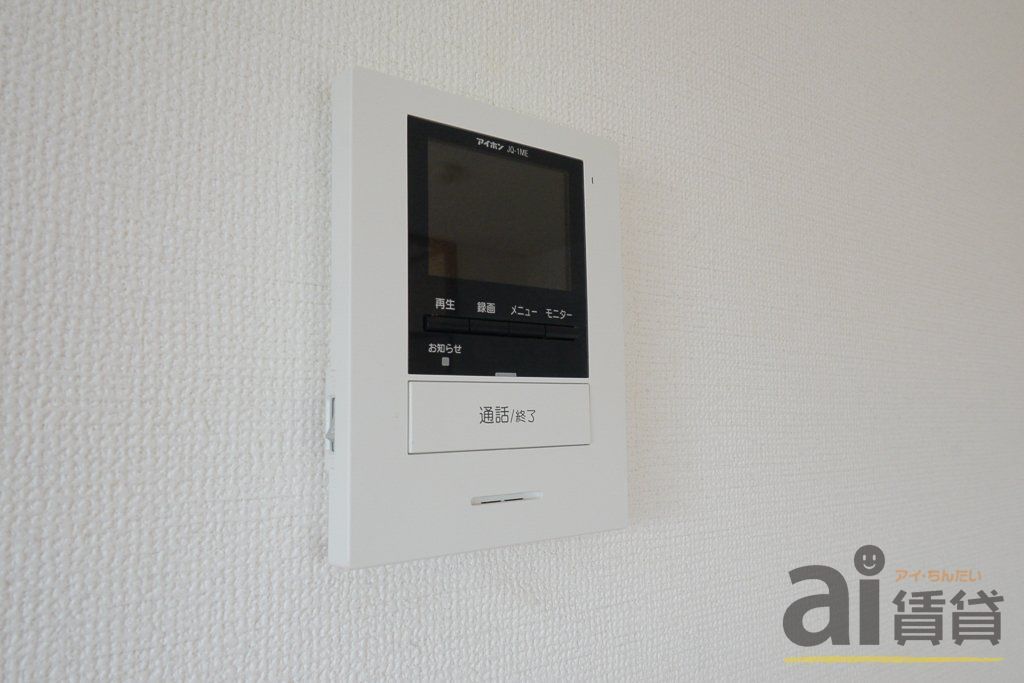 セキュリティ　同仕様写真