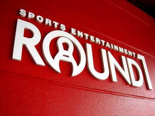 その他　ラウンドワンスタジアム 千日前店（その他）まで1256m