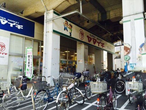 スーパー　ヤマイチ 東小岩店（スーパー）まで437m