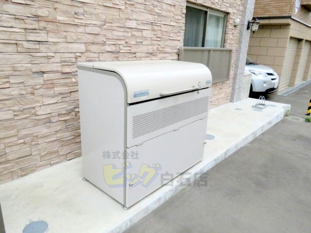 その他　敷地内ゴミステーション完備です♪