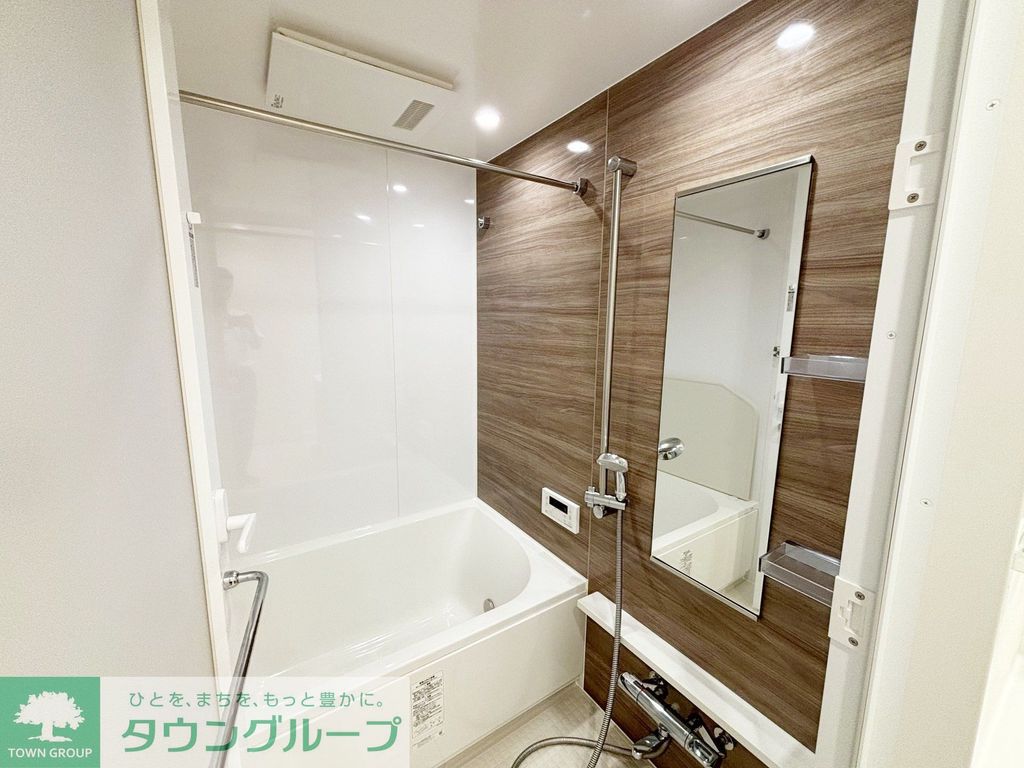 バス・シャワールーム