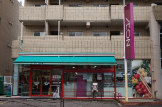 スーパー　まいばすけっと 下新城2丁目店（スーパー）まで576m