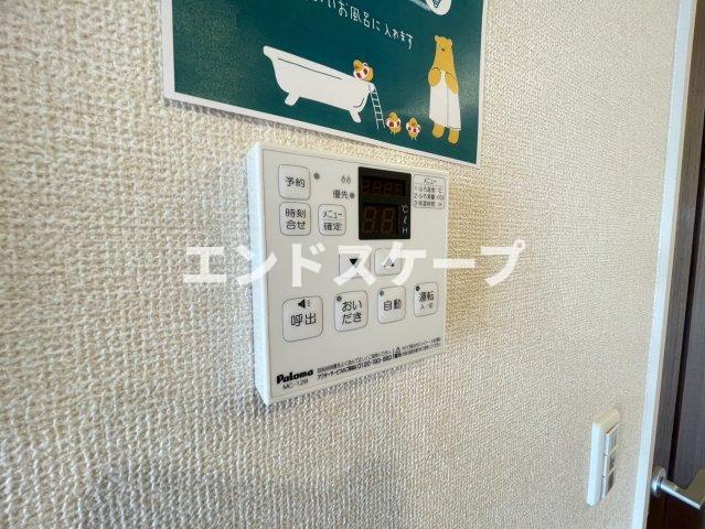 その他設備　高崎、前橋エリアのお部屋探しはエンドスケープまで！お客様の理