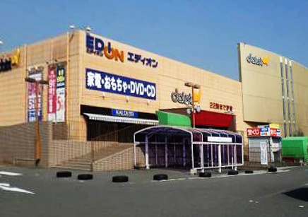 スーパー　ダイエー桂南店（スーパー）まで523m