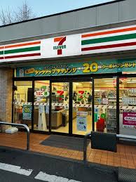 コンビニ　セブンイレブン 新宿落合駅前店（コンビニ）まで121m