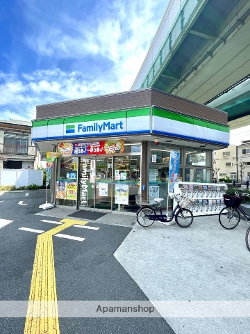 コンビニ　ファミリーマート（コンビニ）まで655m