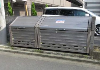 その他　ゴミ捨て場