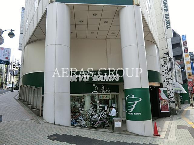 ホームセンター　東急ハンズ渋谷店（ホームセンター）まで855m