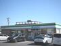 コンビニ　ファミリーマート　長久手武蔵塚店（コンビニ）まで200m