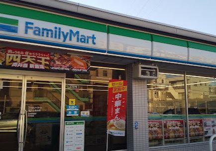コンビニ　ファミリーマート 港北大倉山店（コンビニ）まで91m
