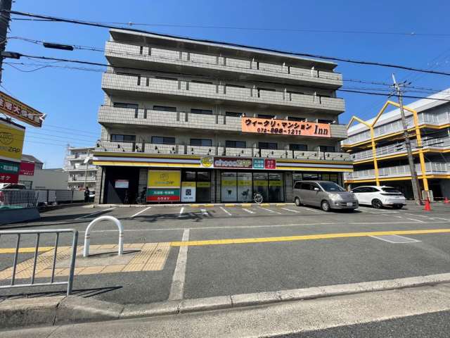 その他　chocoZAPザップ（その他）まで332m