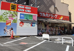 コンビニ　ファミリーマート 大森海岸駅東店（コンビニ）まで207m