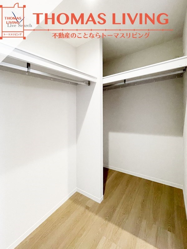 収納　大容量のウォークインクローゼット