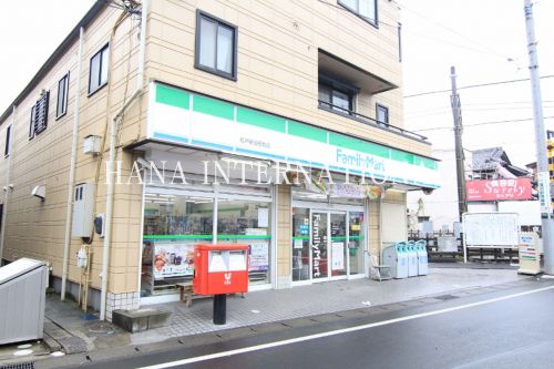 コンビニ　ファミリーマート松戸新田駅前店（コンビニ）まで503m