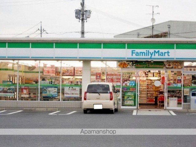 コンビニ　ファミリーマート湖南岩根店（コンビニ）まで1100m