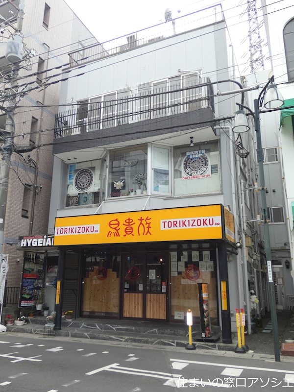 建物外観　日新ビルのご紹介は住いの窓口アソシエにお任せ下さい。