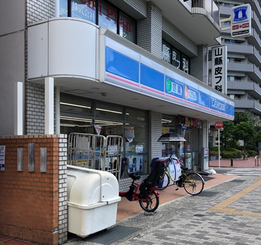 コンビニ　ローソン（コンビニ）まで435m