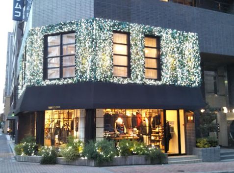 ショッピングセンター　VAN蔵前（ショッピングセンター）まで642m