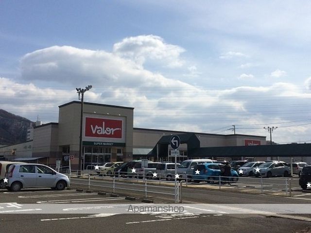 スーパー　バロー東鯖江店（スーパー）まで1200m