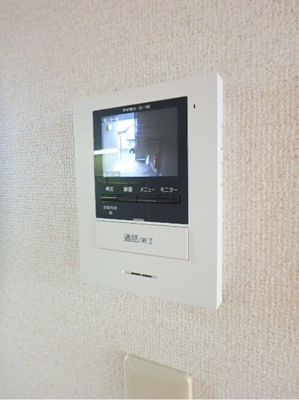 セキュリティ　図面と現状に相違がある場合には現状を優先
