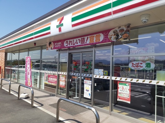 コンビニ　セブンイレブン中大塚店（コンビニ）まで500m