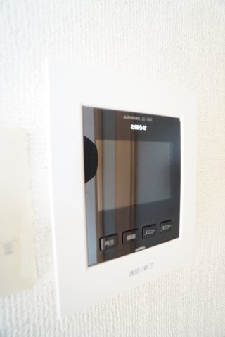 その他設備　※同タイプの写真です。