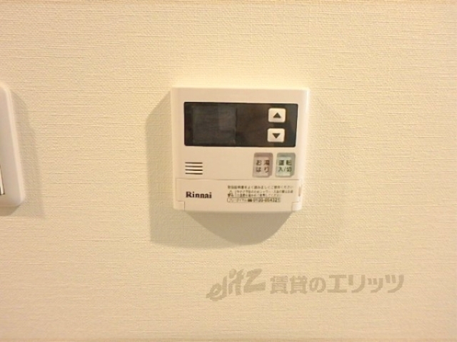 その他設備　給湯器リモコン