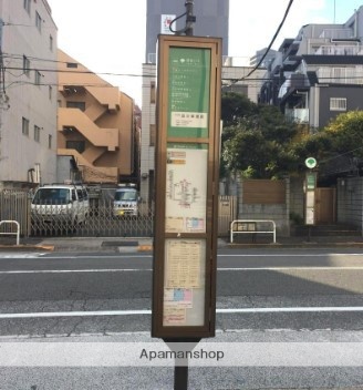 その他　品川車庫前（その他）まで138m