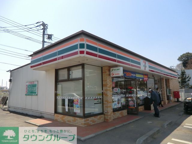 コンビニ　セブンイレブン（コンビニ）まで310m