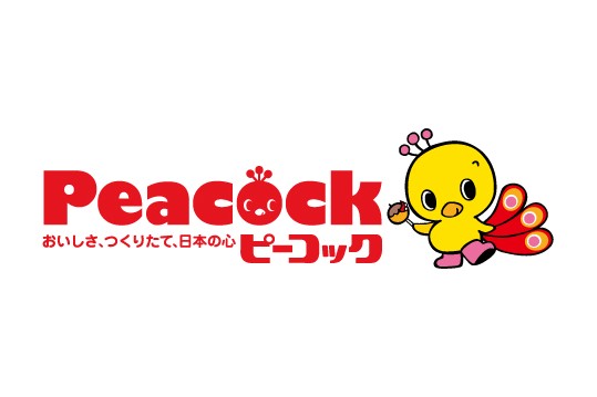 スーパー　ピーコックストア三軒茶屋の杜店（スーパー）まで423m