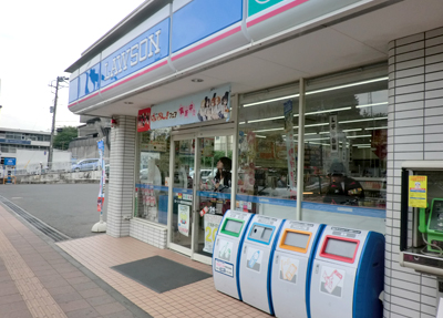 コンビニ　ローソン横浜市民病院前店（コンビニ）まで438m
