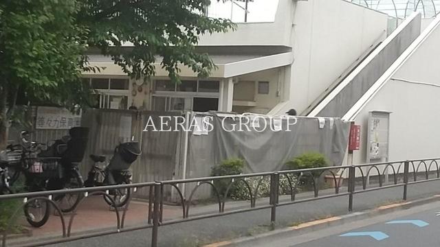 幼稚園・保育園　等々力保育園（幼稚園・保育園）まで320m