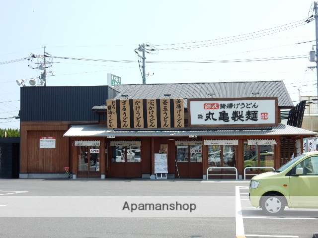 飲食店　丸亀製麺／大福店（飲食店）まで750m