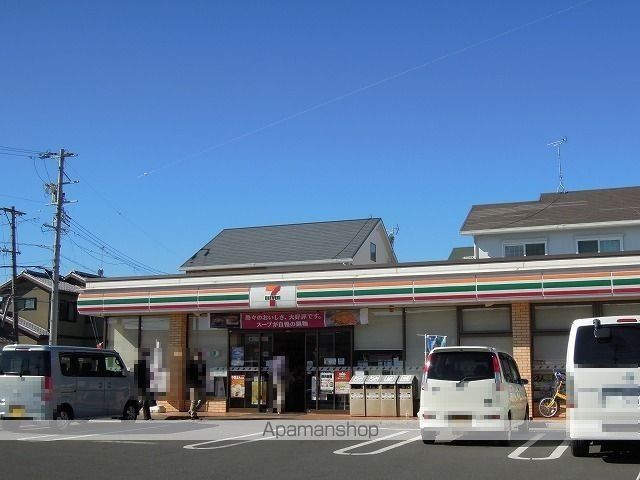 コンビニ　セブンイレブン清水三保店（コンビニ）まで400m